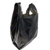 Homerite Grocery Shopping Plastic T-shirt Bags Plain 12" x 7" x 21" (Black, 150)