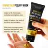 Soo'AE Revive Gold Peel Off Mask, Anti aging Face Peeling masks with 24K Gold, Lifting, Revitalizing Pore & Blackhead Care deep clean peel off mask 3.4 fl oz / 100 mL