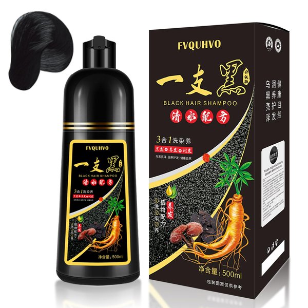 Black Hair Dye Shampoo 3 in 1, 15 Minutes Gray Reducing 4 Weeks Lasting Colors Hair, Shampoo Hair Dye for Women, Hair Coloring Shampoo At Home, Hair Dye Shampoo Color 16.9 FL OZ(Black)