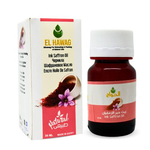 1 Pack Pure & Natural Ink Saffron Oil Cold Pressed El Hawag Elhawag Natural Concentrated Crude Perfect for Face & Body & Skin & Hair No Additives Non GMO Kosher Halal (1 oz / 30 ml)