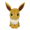 Sanei Pokemon All Star Series Eevee Stuffed Plush, 8", Brown (PP07)