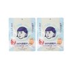 SHIMANY Ishizawa Keana Nadeshiko Rice Mask. Rice Serum Moisturizing. Hydrating Face Mask for Smoothing Skin and Reducing Pores.Pack of 2 (Total of 20 masks)