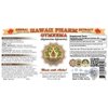 HawaiiPharm Gymnema (Gymnema Sylvestre) Liquid Extract 4 oz