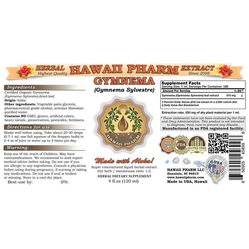 HawaiiPharm Gymnema (Gymnema Sylvestre) Liquid Extract 4 oz