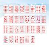 Lurrose Temporary Forehead Tattoo Stickers Chinese Style Decorative Stickers 30 Sheets