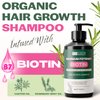 Hair Illusion Maximum Potency Biotin Hair Growth Shampoo| Infused with Rosemary & Castor Oil for Hair Loss and Thinning hair. Natural Shampoo, Sulfate Free