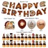 44 Pieces Coffee Party Supplies Includes Coffee Happy Birthday Banner Cake Topper Cupcake Toppers Balloons Classic Coffee Themed Party for Adult Coffee Lovers Birthday Party Decorations