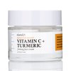 Elastalift Vitamin C Firming Face Cream Moisturizer Skin Care Facial Lotion, Potent Vitamin C Gel Cream For Face Targets Dry Skin, Age Spots, Wrinkles, Hyperpigmentation, & Sun Damaged Skin, 2 Fl Oz