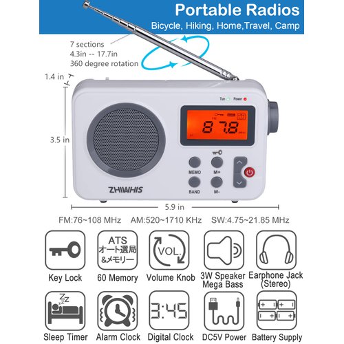 ZHIWHIS Portable Radio, AM FM Shortwave Digital Tuner with Best Reception, Battery Operated Clock Radios with Sleep Timer and Preset Function, Stereo Receiver with Alarm Clock for Home ZWS-8801