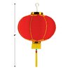 Beistle Ornamental Chinese Paper Good Luck Wishing Lantern with Tassel Asian Theme Hanging Decoration New Year’s Eve Party Supplies, Small, Red/Gold