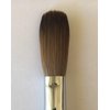 Silver Handle CRIMPED 100% Kolinsky Acrylic Nail Brush (Crimped 20)