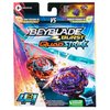 Beyblade Burst QuadStrike Ambush Nyddhog N8 and Chain Poseidon P8 Spinning Top Dual Pack, 2 Battling Game Top Toy for Kids Ages 8 and Up