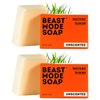 Beast Mode Soap for Men, Unscented, 2-Bar Pack – Minimal-Ingredient Grass-Fed Tallow + Water Bar Soap, Sensitive-Skin Safe, Handcrafted in USA