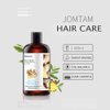JOMTAM Silky Supple Shampoo Hair Oil Ginger Essence Natural Extract Smooth Mild Formula Itch Protect Moisturizes Nourishes Clears 400ml 13.5fl.oz