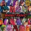 MANIC PANIC Voodoo Blue Hair Color - Amplified - (2PK) Semi Permanent Hair Dye - Dark Cyan Blue with Green Undertones - For Dark, Light Hair- Vegan, PPD & Ammonia Free For Coloring Hair on Men & Women