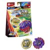 Hasbro Beyblade Burst QuadDrive, Pack of 2 Berserk Balderov B7 and Cyclone Belfyre B7 Competition Spinners, Toy for Children, Ages 8 and Up