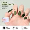 GAOY Jelly Gel Nail Polish, 16ml Sheer Green Translucent Soak Off Gel Polish, UV Light Cure for Nail Art DIY, 2138 Everglade Green