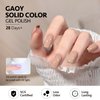 GAOY Brown Gel Nail Polish Set, 8 Colors Gold Cream Beige Brown Soak Off Gel Polish Kit for Salon and Nail Art DIY at Home