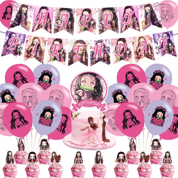Party Decorations,Birthday Party Supplies For Party Supplies Includes Banner - Cake Topper - 12 Cupcake Toppers - 18 Balloons