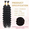 BUGUQI Human Braiding Hair 2 Bundles 100g Deep Wave Bulk Boho Braids Human Hair Unprocessed Brazilian Virgin Curly Hair Extensions for Braids Natural Black Color No Weft(18 Inch)