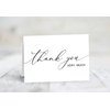 GIFTSFARM Thank You Cards with Kraft Envelopes & Stickers, 5 x 3.75 Inch Minimalist Design, 100-Pack, White