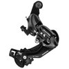 SHIMANO TOURNEY RD-TY300 6/7SP REAR DERAILLEUR