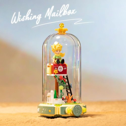 PANTASY Le Petit Prince Rose Mailbox Building Block Set, Creative DIY Flower Display with Rotating Globe Dome, Collectible Model Kit for Adults and Kids, Gift Idea for Le Petit Prince Fans
