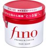 Japan Hair Products - Fino Premium Touch penetration Essence Hair Mask 230g *AF27*