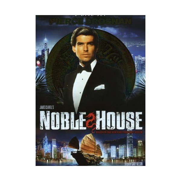 Noble House [DVD]