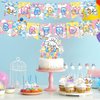 Cartoon Dog Birthday Party Decoration, Dog Include Kawaii Cartoon Theme Birthday Banner, Cake Topper, Latex Balloons, Foil Ballons for Kids Birthday Party Supplies, Baby Shower