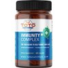 TotoNutrition Immunity Support Booster with Vitamin C, D, Elderberry, Echinacea, Zinc, Quercetin, Curcumin, Ginger, B Vitamins Supplement, Vegan, Gluten Free, No Gelatin