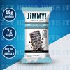 JiMMY'S! Functional Protein Bar - Cookies and Cream -12 Count - 18g Protein with Caffeine, Omega 3 and MCT Oils - Low Sugar, Gluten Free, Energy-Boosting