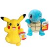 Pokemon 8" Pikachu & Squirtle Plush 2-Pack - Generation 1 Starter - Officially Licensed - Quality Soft Stuffed Animal Toy Figures - Gift for Kids, Boys, Girls - 2+