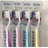 Cosway Xylin Deep Clean Toothbrush (Pack of 4)
