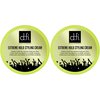 Extreme Hold Styling Cream, 5.3 Ounce Set of 2