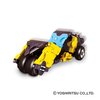 LaQ Hamacron Constructor Mini Drag Racer | 50 Pieces | Age 5+ | Creative, Educational Construction Toy Block | Made in Japan