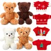 Glimin 4 Pcs Christmas Bear Stuffed Animals with Doll Clothes 12 Inch Cute Plush Bear with Removable Sweater Hoodie Xmas Doll Accessories for Plush Bear Dolls DIY Change Clothes (Bright Style)