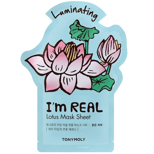 TONYMOLY I'm Real Radiance Sheet Mask 5 Count, Hydrates and Moisturizes Face