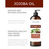 Jojoba Oil - 16 fl oz | 100% Pure and Natural | After Shower Body Oil | Golden, Unrefined, Cold Pressed, Hexane Free