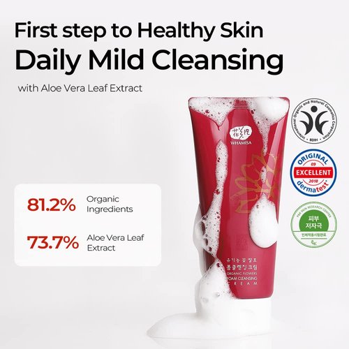 Whamisa Organic Flowers Foam Cleansing Cream, Natural, Fermented, Hydrating, Soothing, Exfoliating, Removes Impurities, Even Skin, Residue-free, 6.7 Fl. Oz / 200ml