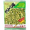 Roasted Green Peas - 3.35oz [Pack of 6]