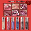 Qawnfy 3 Pcs Boss Up Color Changing Lip Oil, Shimmering Temperature Color Changing Lip Gloss Tinted Lip Stain, Long Lasting Nourishing Moisturizing Lip Glow Oil for Lip Care and Dry Lips (B#)