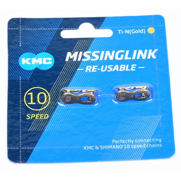 KMC Missing Link 7,8,9,10,11,12 Speed Silver/Gold (New Blue Packing) (10-Speed, 5.88mm, re-usable, Black)