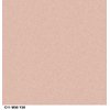 COVERGIRL COVERGIRL Trunaked Quad Eyeshadow Palette, Dreamland, Dreamland, 0.06 Ounce (99350046919)