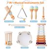 Baby Musical Instruments-Montessori Wooden Toys for Toddlers 1-3, 7-Piece Set of Neutral Colors Percussion Instruments Set with Modern Boho Xylophone for Kids Preschool Educational Birthday Gifts 3+