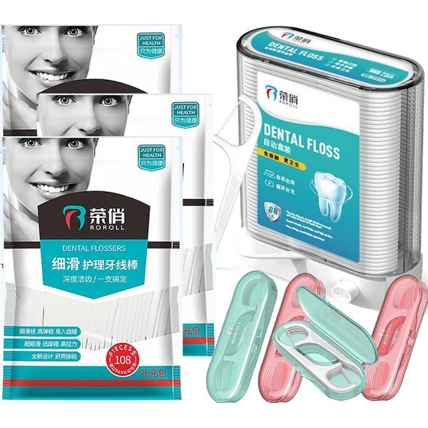 Dental Floss Picks, Flossers Picks for Adult Teeth, Packed in 1pc of Refillable Auto-Ejection-Case and 3pcs of Portable Cases, Hygienic Convenient, Smart Buy, 442pcs (White)