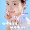ETUDE Sebum Soak Pact (23AD) | Facial Oil Control and Soft Skin with this Mineral Powder that Absorbs Sebum for a Matte Face | K-beauty
