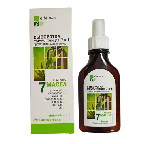 elfa Pharm 7 Оils. Stimulating Hair serum 7 in 1. Against hair loss