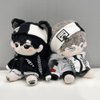 niannyyhouse 20cm Plush Doll Clothes Loose Black and White Suit Headwear Hoodie Pants Glasses Shoes Doll Dressup (Black, 20cm)
