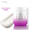 Fashion UP Mask | Ideal for Extremely Dry Hair | Shining Hair | Color Safe | Enhanced with Oil Grape Seed & Murumurú | Sulfates-Parabens Free | 7.0 Oz